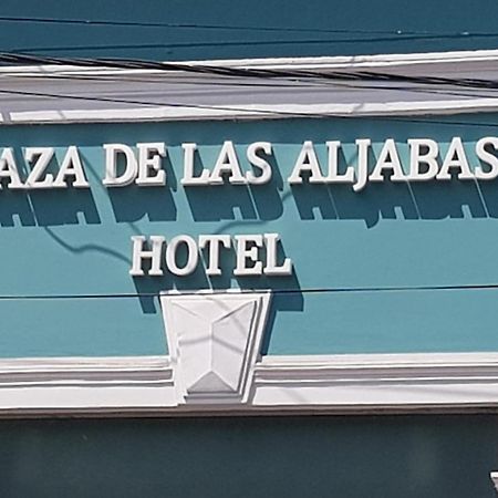 Plaza De Las Aljabas Σάλτα Εξωτερικό φωτογραφία